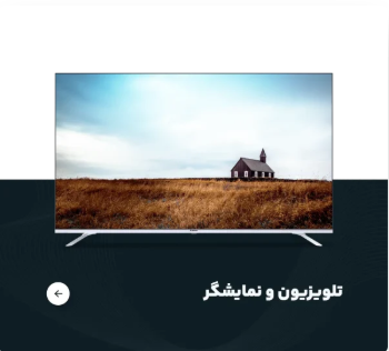 تصویر